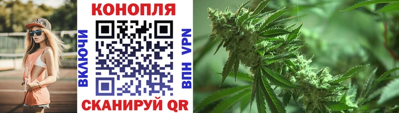 Купить закладку СК  Марихуана  Мефедрон  Гашиш  Кокаин  Тверь