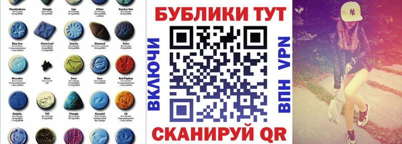 ЭКСТАЗИ Philipp Plein  Купить где  Тверь 