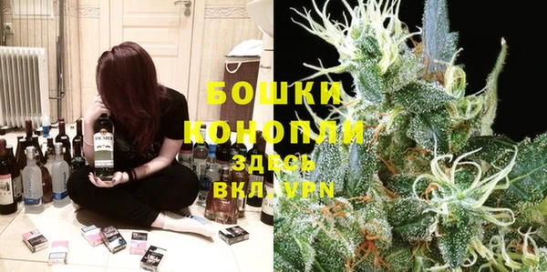 каннабис Михайлов