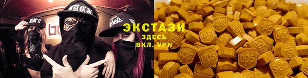 каннабис Михайлов