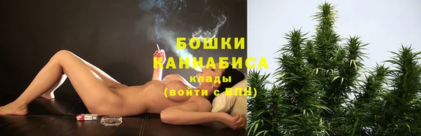 каннабис Михайлов