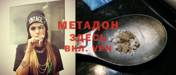 винт Михайловка