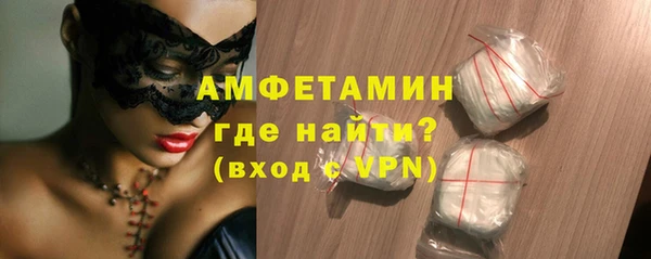 каннабис Михайлов