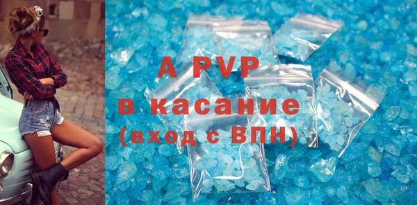 каннабис Михайлов