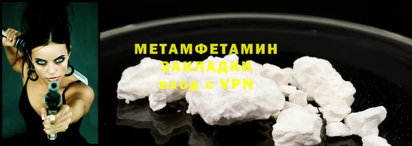 каннабис Михайлов