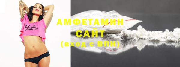 каннабис Михайлов