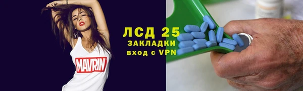 каннабис Михайлов