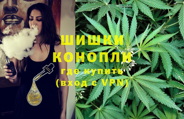 бутират Михайловск