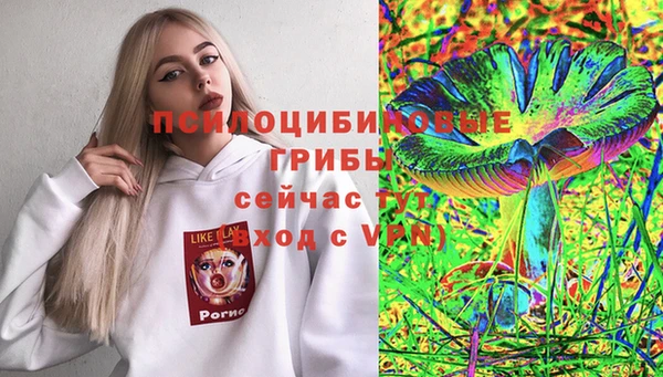 каннабис Михайлов