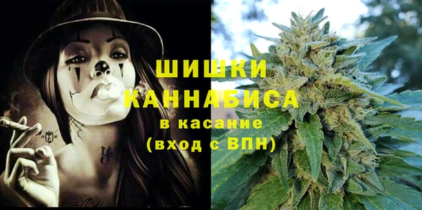 каннабис Михайлов