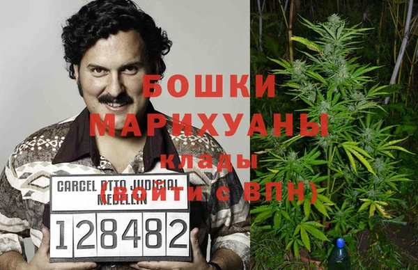 каннабис Михайлов