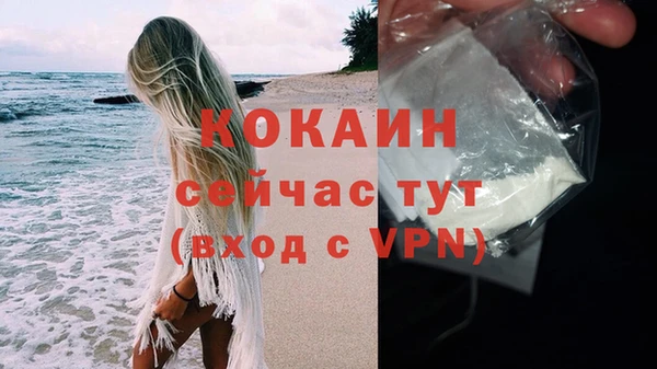 каннабис Михайлов