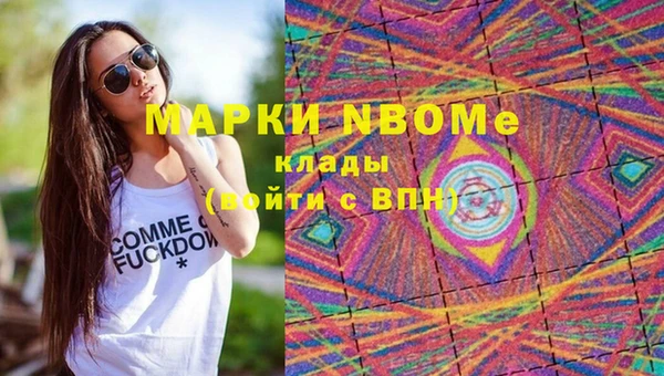 каннабис Михайлов
