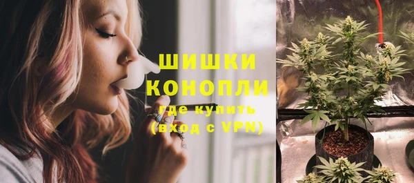 каннабис Михайлов