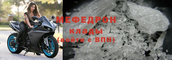 винт Михайловка