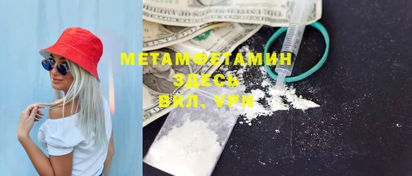 каннабис Михайлов